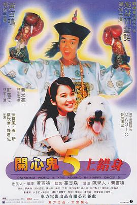 中国大陆高清aⅴ毛片